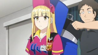 阳光马达棒球场！ 第3话