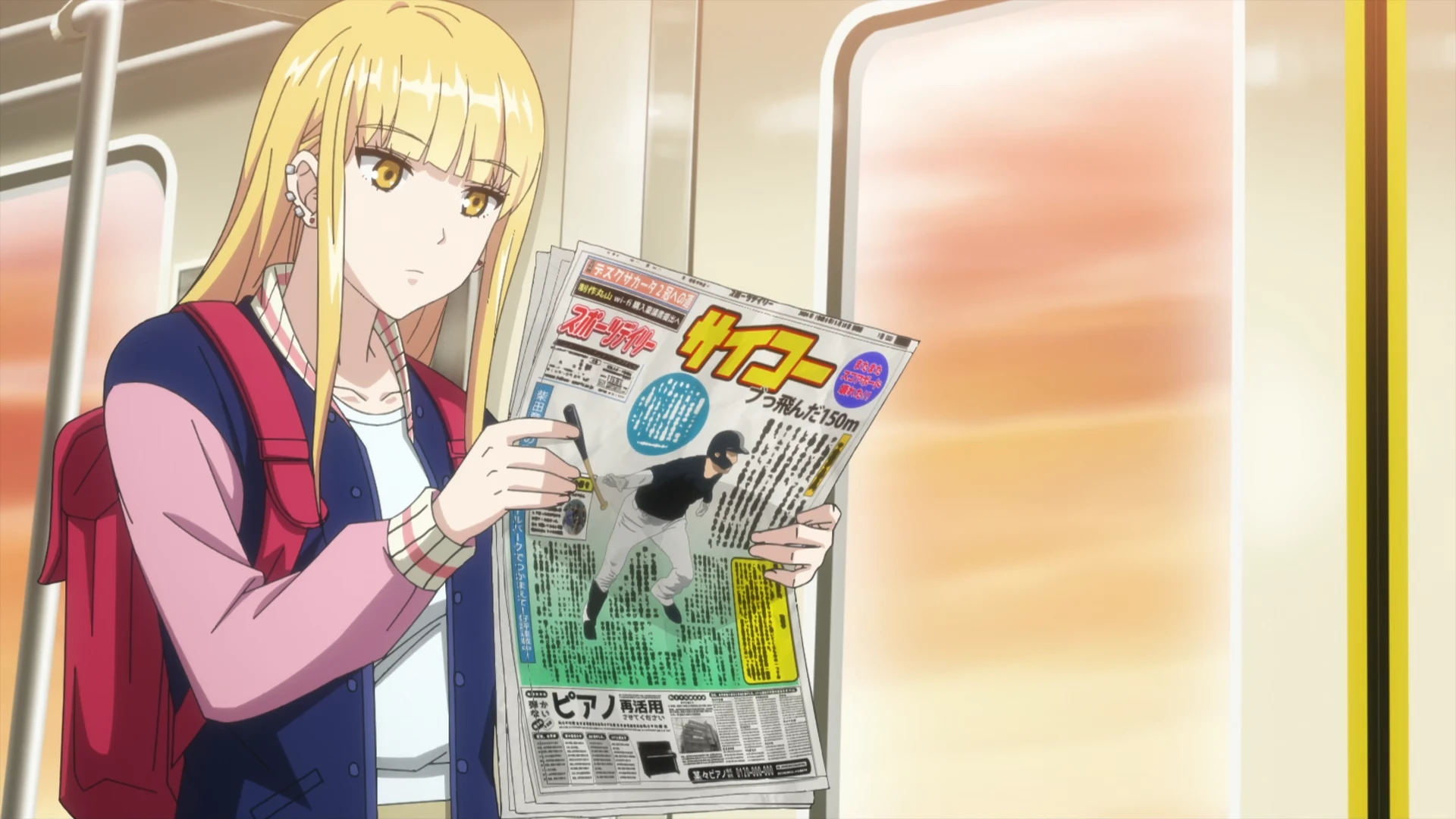 阳光马达棒球场！ 第3话