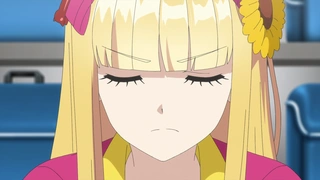 阳光马达棒球场！ 第12话