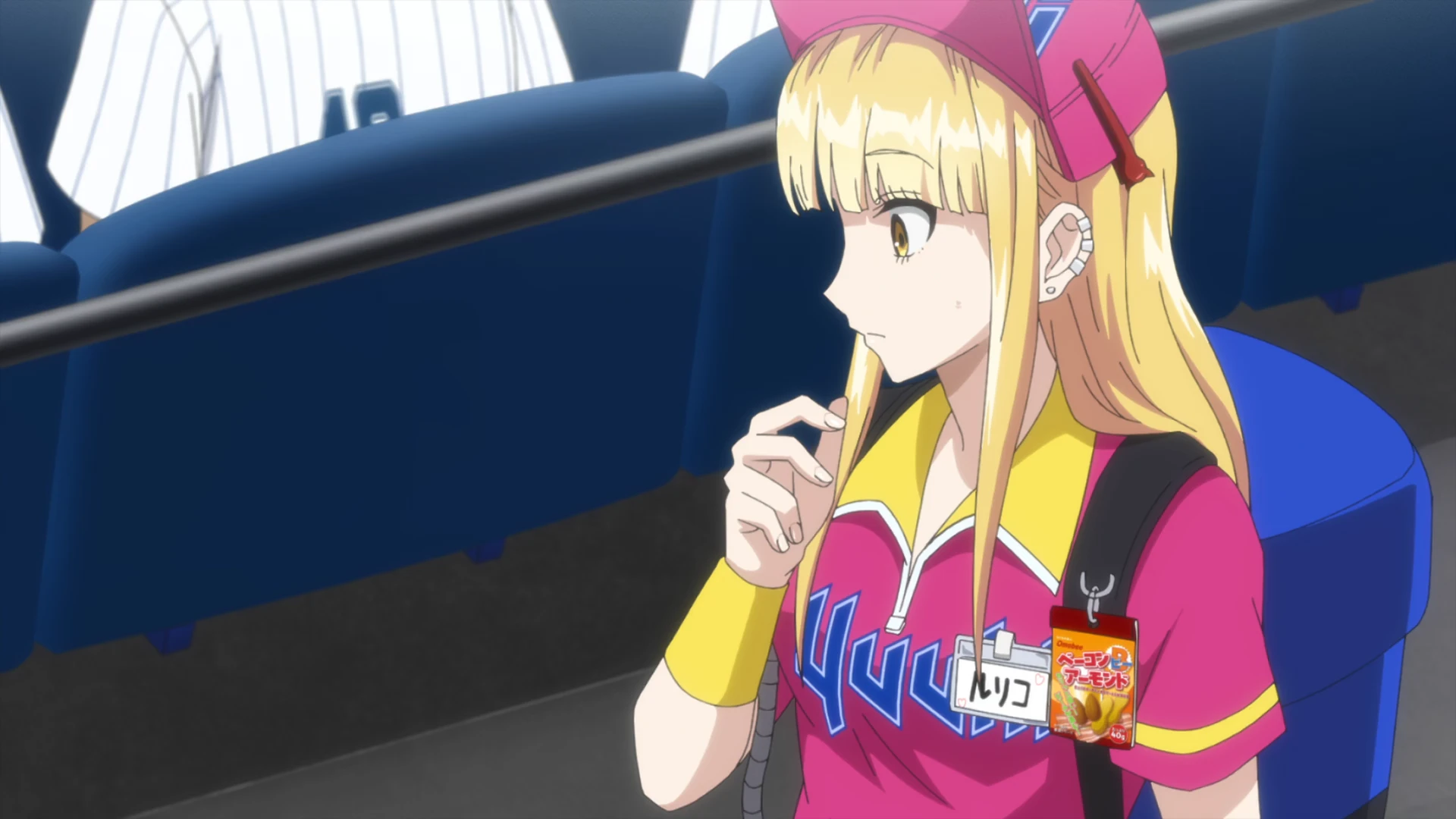 阳光马达棒球场！ 第1话