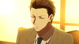 中禅寺老师的灵怪讲义实录 老师会把谜题全都解开的。 第3话