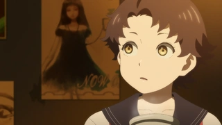 中禅寺老师的灵怪讲义实录 老师会把谜题全都解开的。 第2话