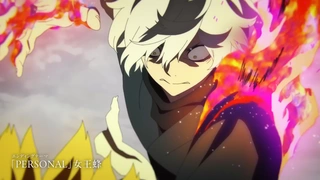 地狱乐 第二季 PV3