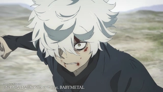 地狱乐 第二季 PV2