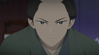 娑婆气 第6话
