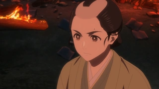 娑婆气 第12话