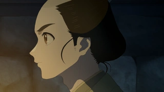 娑婆气 第1话