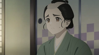 娑婆气 第3话