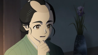 娑婆气 第9话