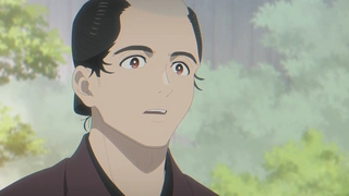 娑婆气 第11话