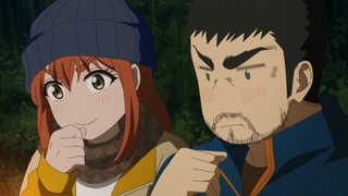 双人单身露营 第2话