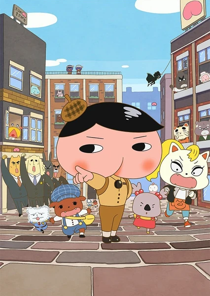 屁屁侦探 第五季