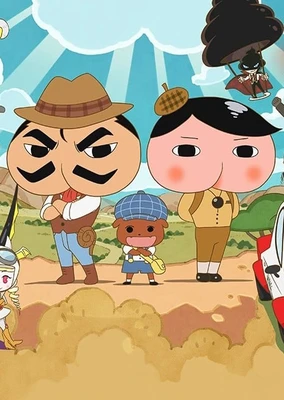 屁屁侦探 第七季