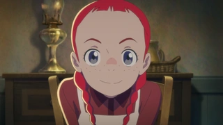 安妮·雪莉 第3话