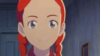 安妮·雪莉 第8话
