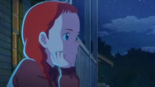 安妮·雪莉 第5话