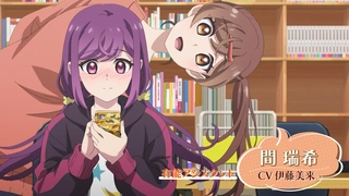 这里是充满笑容的职场。 预告PV