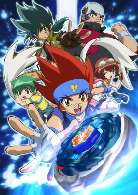 战斗陀螺 金属对决