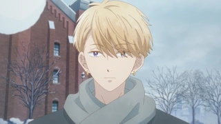 终究、与你相恋。 第二季 第14话