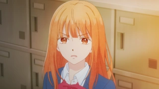 终究、与你相恋。 第二季 第16话