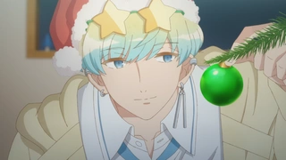 终究、与你相恋。 第二季 第13话