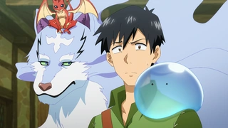 拥有超常技能的异世界流浪美食家 第二季 第13话