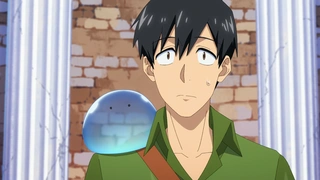 拥有超常技能的异世界流浪美食家 第二季 第17话