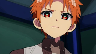 地缚少年花子君 第二季 第2部分 第15话