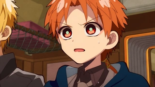 地缚少年花子君 第二季 第2部分 第23话