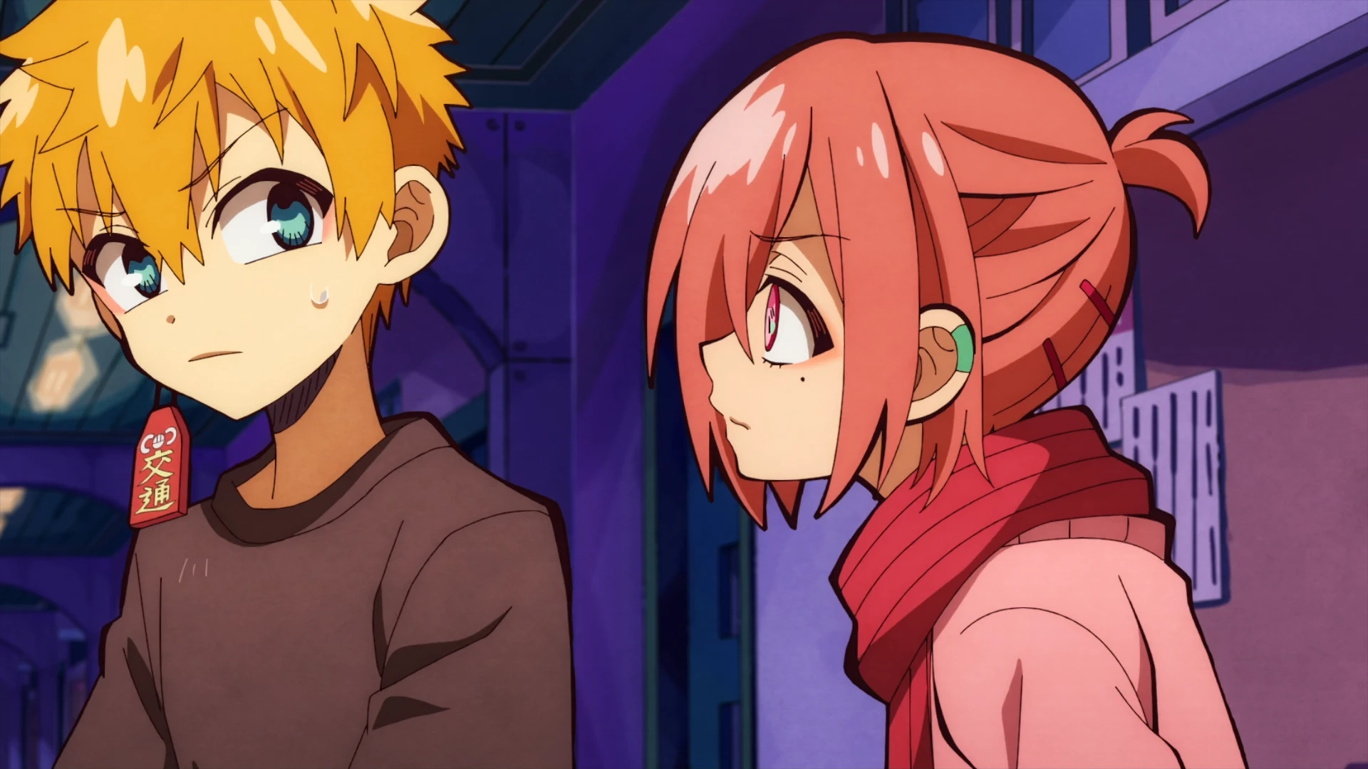 地缚少年花子君 第二季 第2部分 第15话