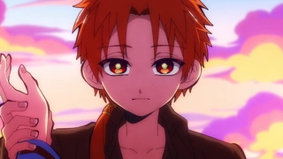 地缚少年花子君 第二季 第2部分 第17话