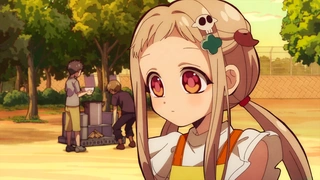 地缚少年花子君 第二季 第2部分 第13话