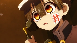 地缚少年花子君 第二季 第2部分 第14话