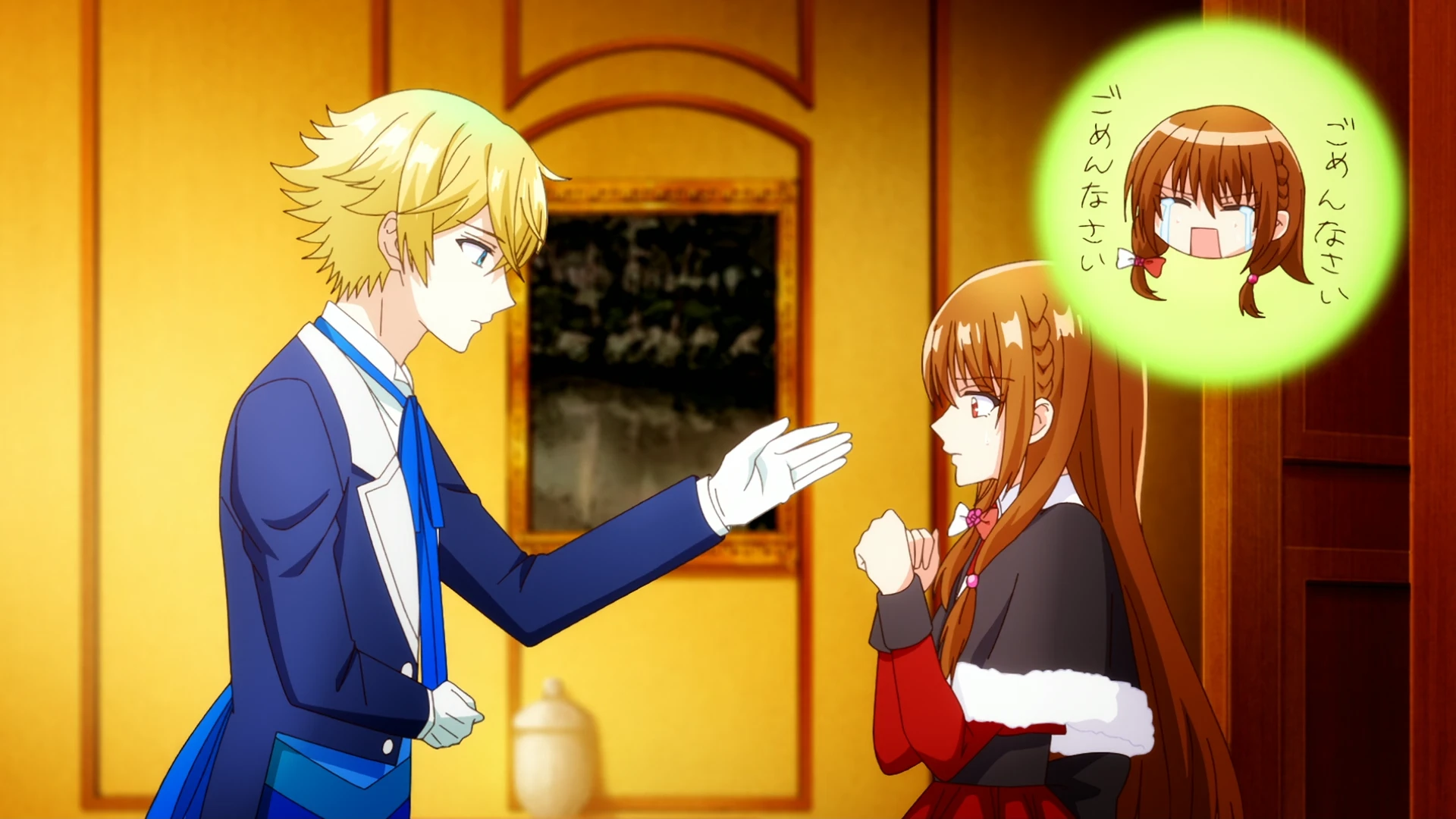 转生恶女的黑历史 第1话