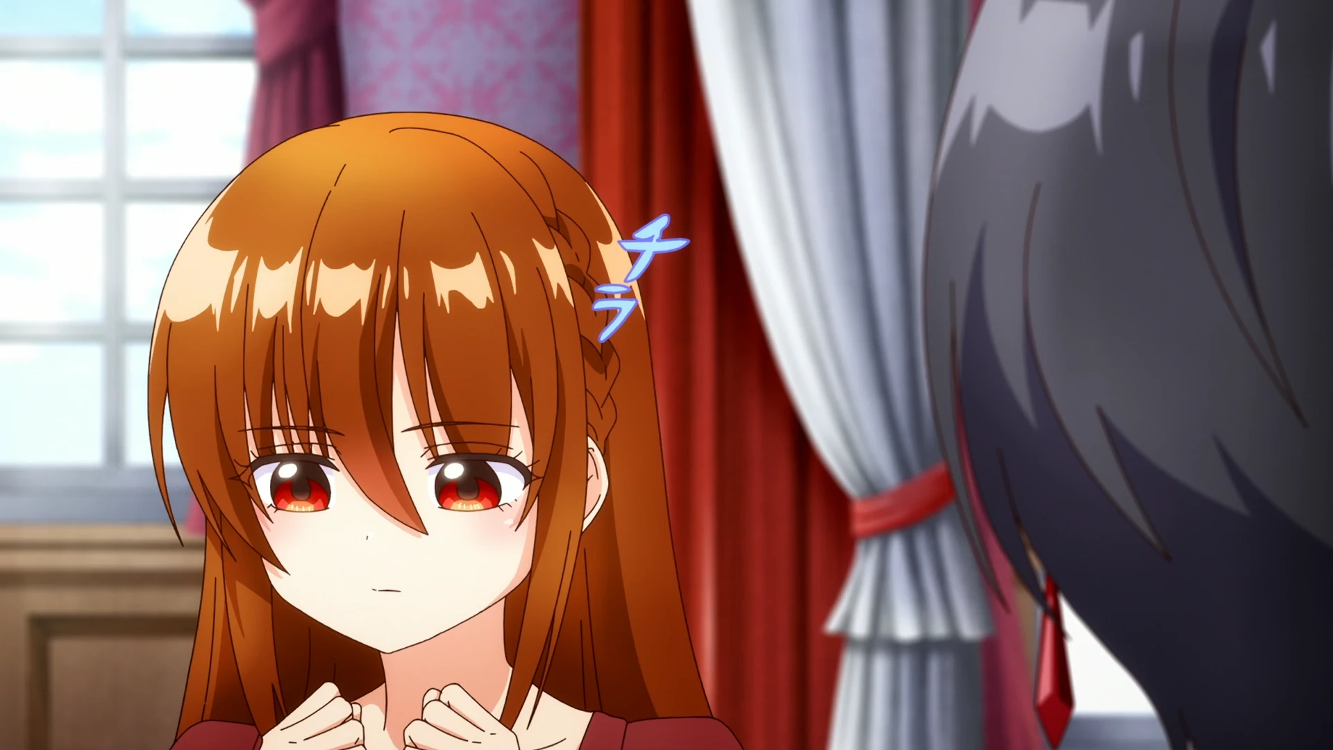 转生恶女的黑历史 第5话