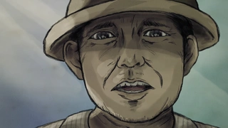 暗芝居 第十五季 第5话