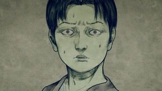 暗芝居 第十五季 第10话