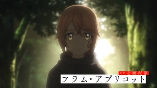 「凭你也想讨伐魔王？」被勇者小队逐出队伍，只好在王都自在过活 主PV