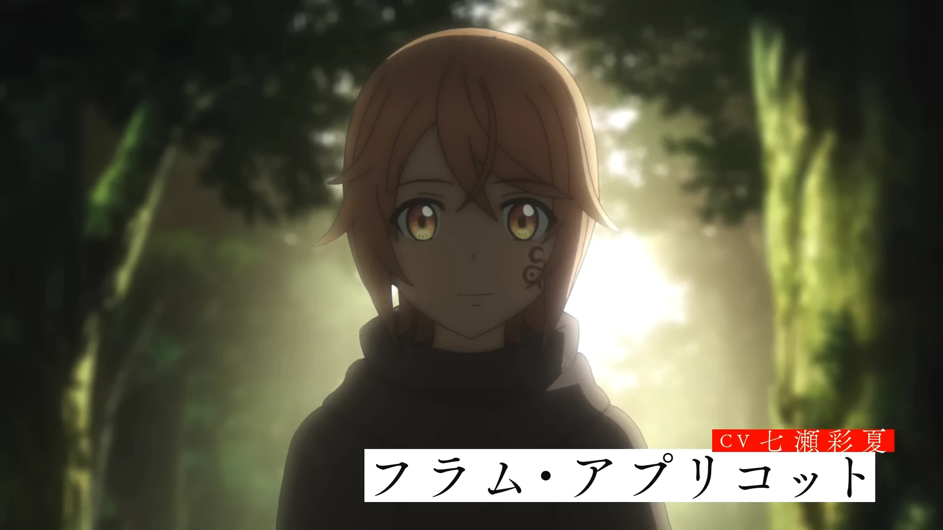 「凭你也想讨伐魔王？」被勇者小队逐出队伍，只好在王都自在过活 主PV