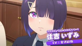 小手指同学，请别乱摸 主PV