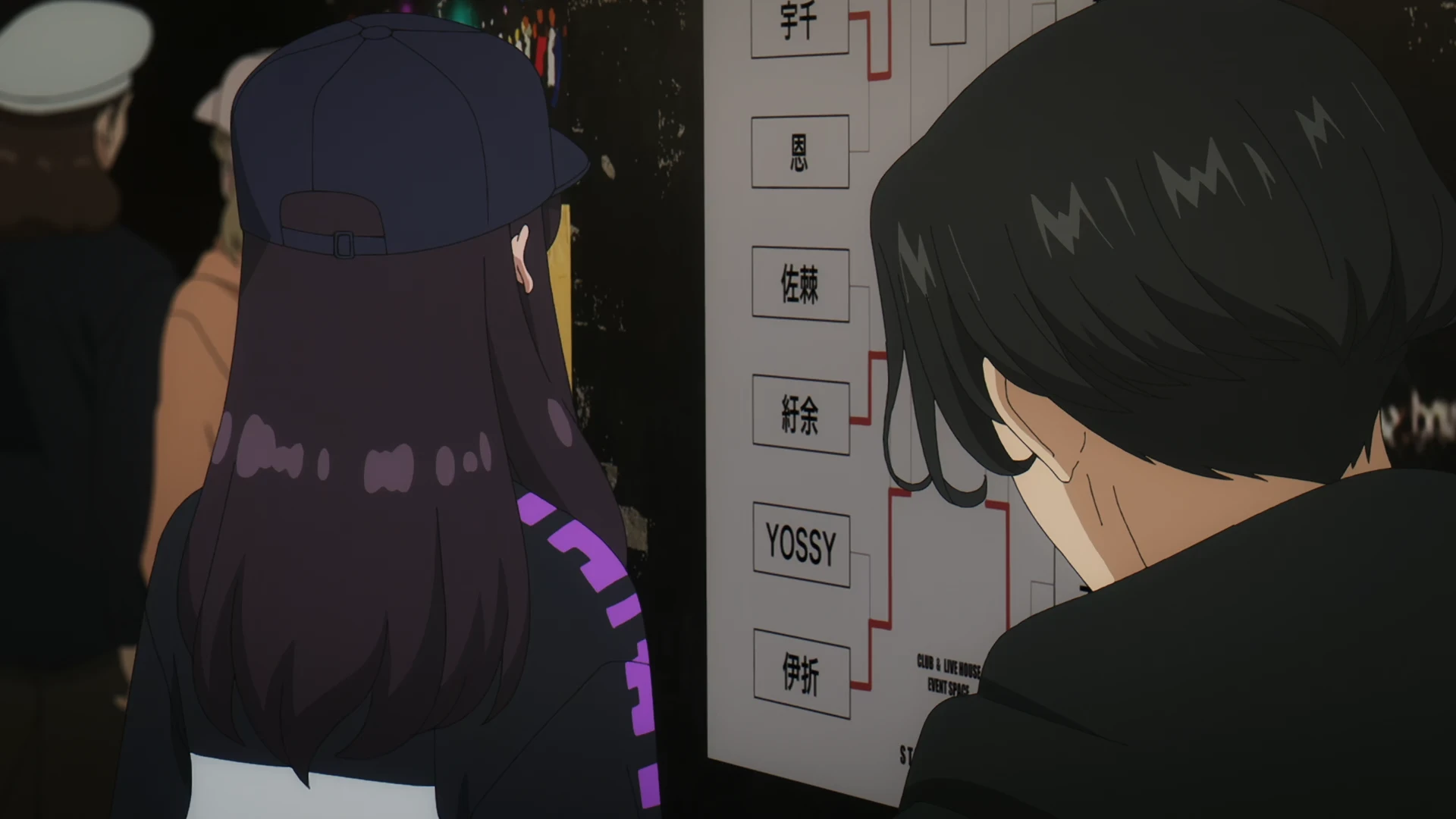 绝妙舞步 第11话