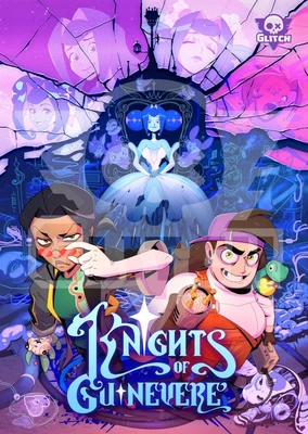 桂妮维亚骑士团