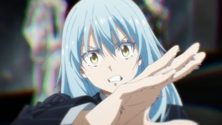 关于我转生变成史莱姆这档事 第四季 第79话