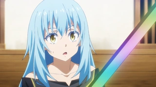关于我转生变成史莱姆这档事 第四季 第84话