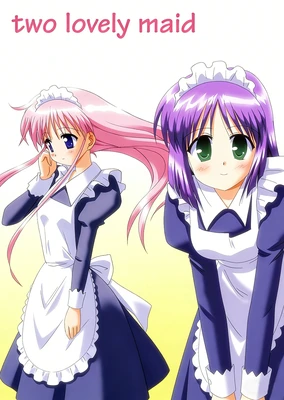 两个可爱的女仆