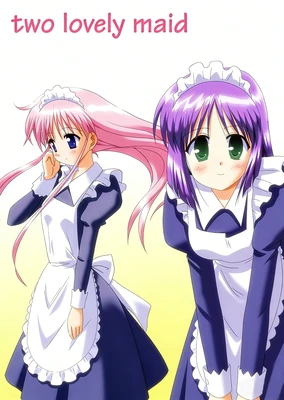 两个可爱的女仆