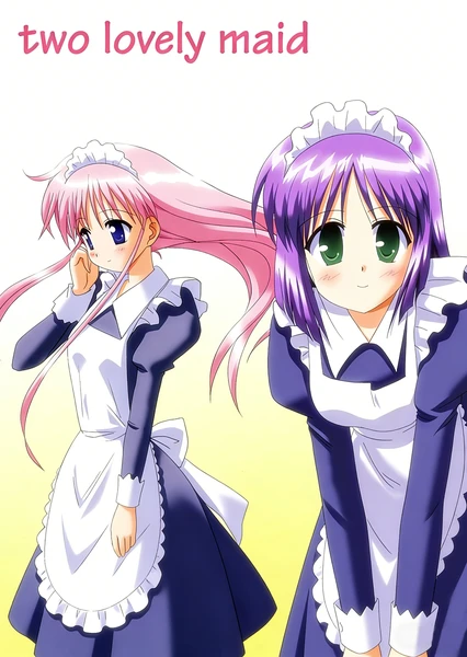 两个可爱的女仆