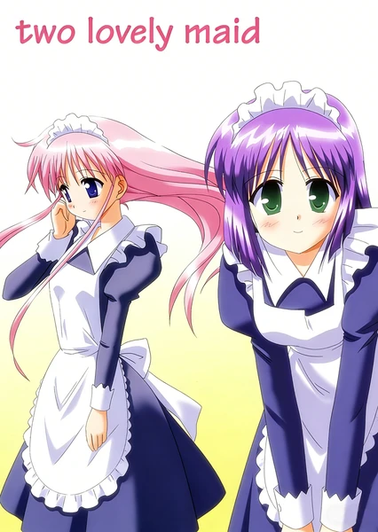两个可爱的女仆