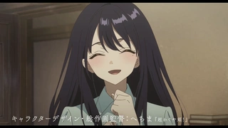 致身处比任何地方都更遥远的你 超特報