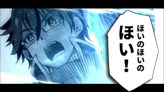 悠久愚者阿兹利的贤者之道 动画化PV